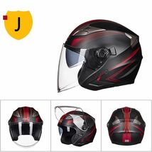 1円 艶消しブラック赤 ヘルメット GXT708ダブルシールドヘルメット高品質 春秋用ジェットヘルメットPSCマーク付き サイズM -XL 選択可能_画像9