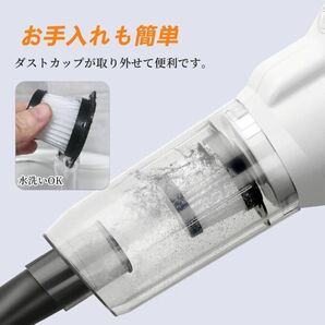 1円 掃除機 28000pa 3つモード JD03037 コードレス 充電式 強力吸引力 スティック型 サイクロン式 軽量 スティッククリーナー 女性 車両用の画像3