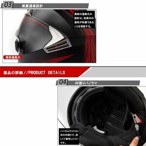 1円 艶消しブラック ヘルメット GXT708ダブルシールドヘルメット高品質 春秋用ジェットヘルメットPSCマーク付き サイズM -XL 選択可能の画像4