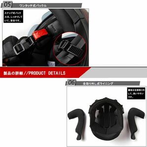 1円 艶消しブラック青 ヘルメット翌日発送 GXT708ダブルシールドヘルメット高品質 春秋用ジェットヘルメットPSCマーク付き サイズXL の画像4