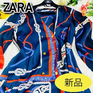 貴重●新品タグ付●ZARA●ザラ●ワンピース●ライトアウター●チェーン柄●セレブ●ドレスジャケット●レディース●リゾートスタイル●