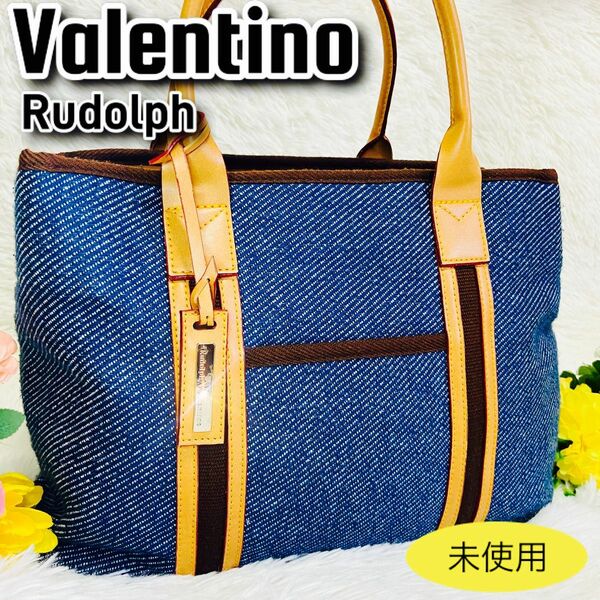 デニム●未使用●RUDOLPH VALENTINO●トートバッグハンドバッグ●VLTN●バレンティノ●メンズ●レディース●ヌメ革●