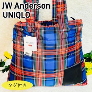 新品●タグ付き●貴重●JW Anderson●ユニクロ●ショルダーバッグ●チェック●トートバッグ●アンダーソン●旅行バッグ●