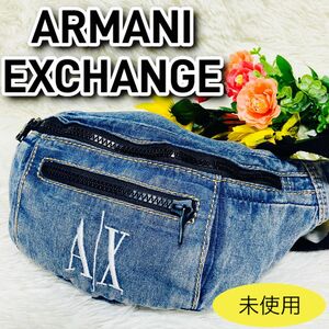 未使用●19AW●ARMANI EXCHANGE●アルマーニ●デニム●ボディバッグ●メンズ●レディース●ウェストバッグ●肩がけ