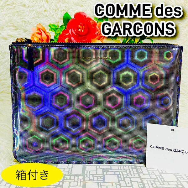 長財布入ります●美品●COMME des GARCONS●ギャルソン●クラッチバッグ●レインボー●キラキラ●ホログラム●バッグ