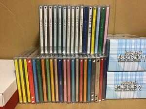 乃木坂46 CD 38枚+おまけ