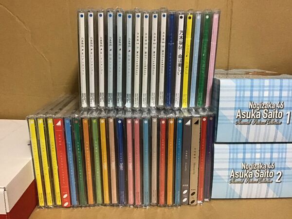 乃木坂46 CD 38枚+おまけ