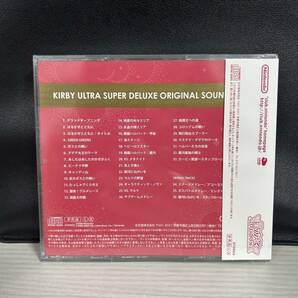 任天堂 星のカービィ ウルトラスーパーデラックス オリジナルサウンドトラックの画像2