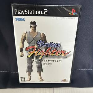 （ 新品/未使用 ）PS2 Virtua Fighter 10th anniversary 復刻版