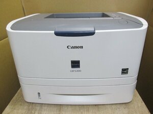 ◎中古レーザープリンタ【Canon LBP6300】トナーなし◎2404151