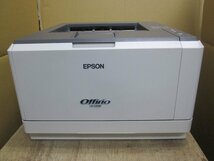 ◎中古レーザープリンタ　エプソン【EPSON LP-S310N】トナー/メンテナンスユニットなし◎2302081_画像1