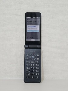 Softbank 601SH AQUOS ケータイ2 ブラック SIMロック解除済み