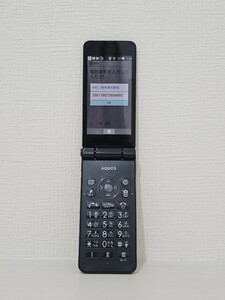 SoftBank 601SH Aquos Mobile Phone 2 Black Sim заблокирован