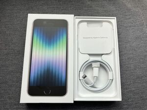 【新品】Apple純正品 USB-C-Lightningケーブル iPhone