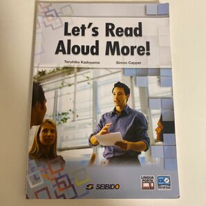 Let’s read aloud more