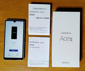 Xperia Ace III SOG08 グレー メモリー4GB／ストレージ64GB 利用制限〇 au版