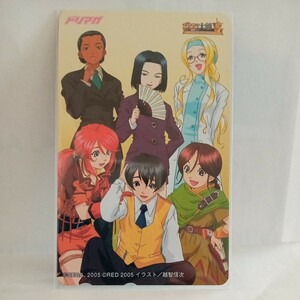 Sakura Wars 5/Телефонная карта Tele Card/Dorimaga