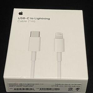新品未使用 Apple純正品 iPhone 12 13 14必需 Apple純正タイプC Lightningケーブルと純正20W USB-Cアダプタセット 高速充電の画像4