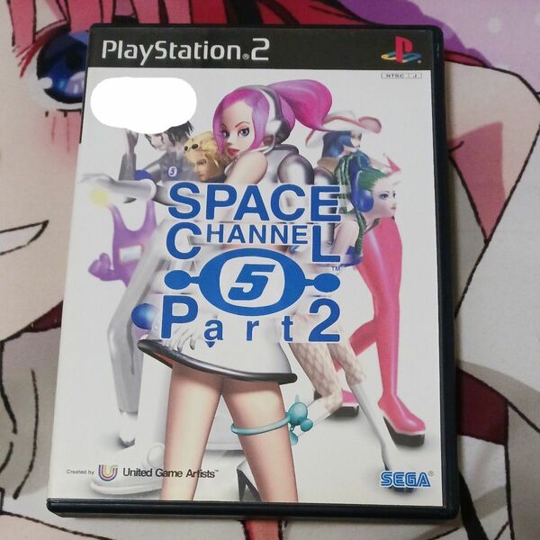 【PS2】 スペースチャンネル5 パート2