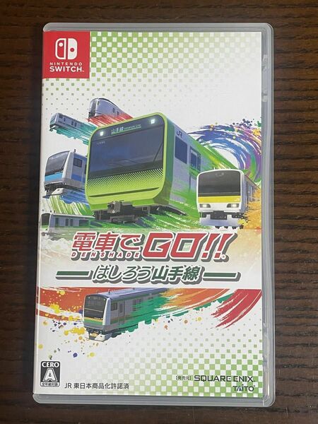 【Switch】 電車でGO はしろう山手線