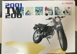 YAMAHA TW200 カタログ