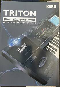 KORG TRITON カタログ