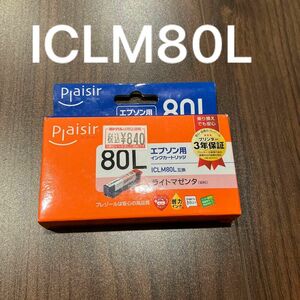 互換インクカートリッジ EPSON用 ICLM80L対応 ライトマゼンタ PLE-E80L-LM (61-9746-82)