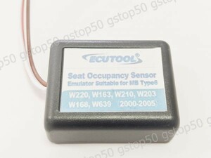 ベンツ 着座センサー エミュレーター 警告灯 キャンSeraー Seat 助手席 エアバック W220 W163 W210 W203 W168 W639