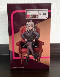 スパイ教室　１/７スケールフィギュア　リリィ エルココ　フィギュア