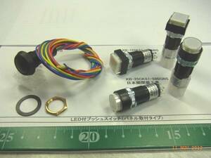 LED attaching push switch ( panel installation type ): number selection ..1 collection 