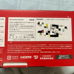 新品未使用 Nintendo Switch 有機ELモデル マリオレッド 本体 4/20購入 保証書ありの画像2