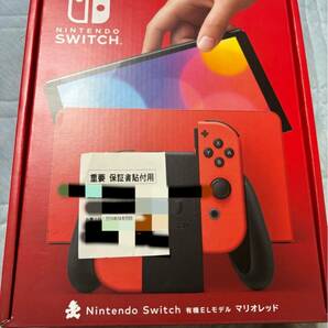 新品未使用 Nintendo Switch 有機ELモデル マリオレッド 本体 4/20購入 保証書ありの画像1