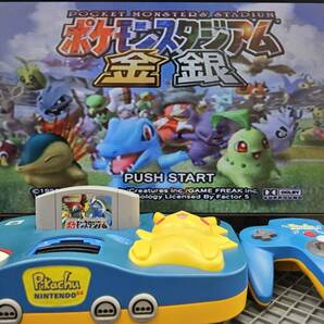 【動作確認済】 NINTENDO 64 ピカチュウ ブルー&イエロー 本体 [NUS-001] コントローラー ターミネーターパック ソフト付きの画像9