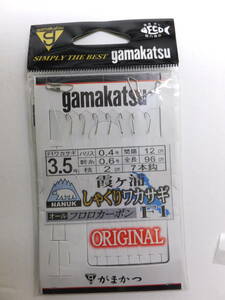 ワカサギ大処分◆ワカサギ釣り◆がまかつ◆霞ヶ浦しゃくりワカサギ仕掛け3.5号◆５枚セット　45％ＯＦＦ