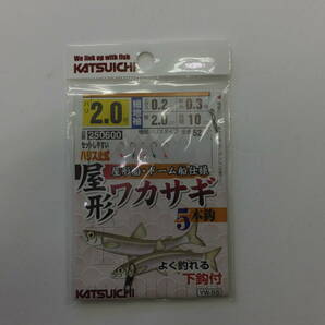 大処分◆わかさぎ◆カツイチ◆屋形ワカサギ 細地袖 5本鉤 2号 10ヶセット◆定価￥2,750(税込)の画像2