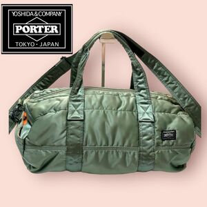 PORTER ポーター タンカー 2WAY ボストンバッグ セージグリーン