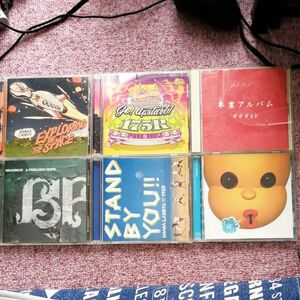 アルバム5種類シングル1種類。SHAKALABBITS、BｰDASH、BRAHMAN、175R、ガガガSP