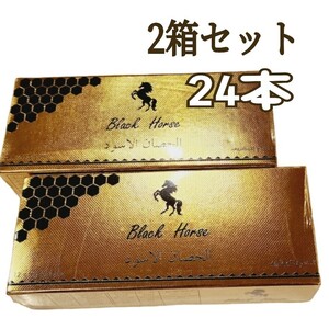  Royal honey black hose Gold 2 box 24 pcs set unopened VIP