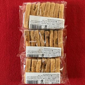 ☆ヌーベル梅林堂《くるみやまびこ ハーフ》アウトレット100g×3袋