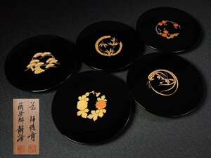 # wheel island paint small plate pastry plate .. plate 5 customer pine bamboo plum .. eyes ... gold lacqering plate multi-tiered food box lacquer ware tea utensils ( paint .: Kiyoshi .) ( lacqering .: quiet .) also box attaching tradition handicraft 