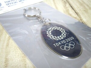  TOKYO2020 公式 オリンピック　エンブレム　メタルキーホルダー オーバル 未開封 ☆東京オリンピック　キーホルダー