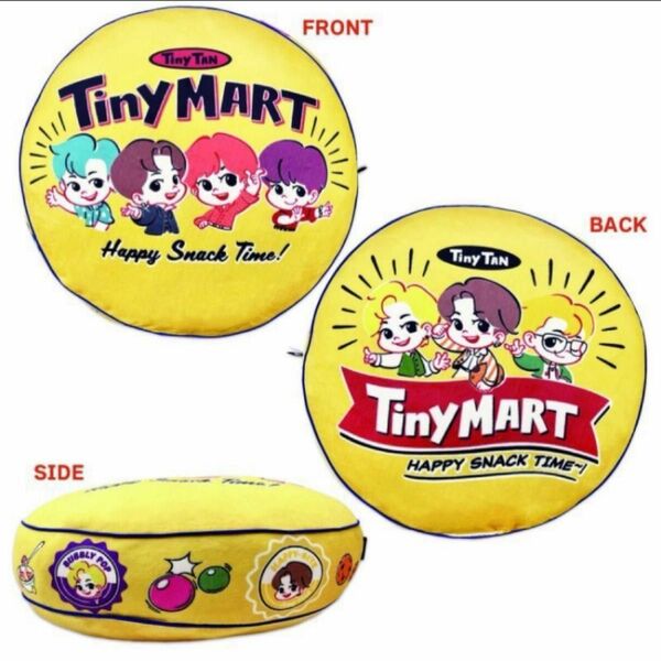 TinyTAN クッション ラウンド イエロー TinyMART新品未開封 ファミリーマート限定