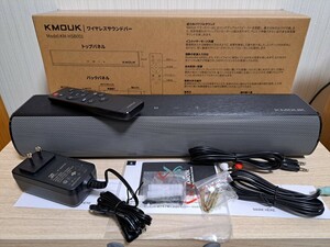 KMOUK ワイヤレスサウンドバー KM- HSB001 Bluetooth/光/AUX入力 Bluetooth ワイヤレス スピーカー リモコン付