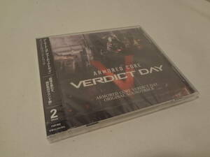 40420 ★am ARMORED CORE VERDICT DAY ORIGINAL SOUNDTRACK アーマードコア