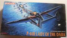 1/72 ドラゴン　P-61B　LADY　OF　THE　DARK_画像1