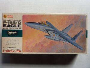 1/72 ハセガワ　F-15B/D