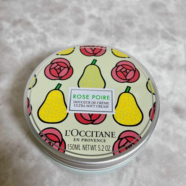 L'OCCITANE ラ・フランローズ　ボディクリーム 150ml ロクシタン　新品　未使用