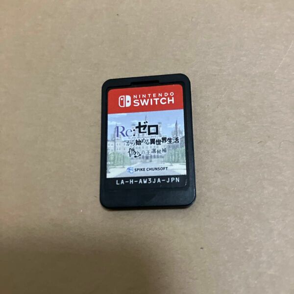 switch リゼロ ソフトのみ Switch Nintendo