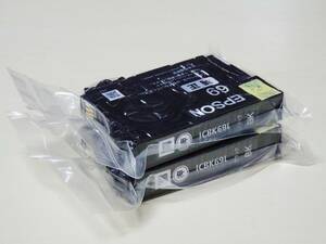 ☆EPSON 純正 インクカートリッジ ICBK69L (増量タイプ)×2個セット 送料185円☆