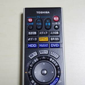 ☆美品 TOSHIBA 東芝 HDD＆DVDレコーダー RD-S600/RD-E160/RD-E300/RD-S300等用 リモコン SE-R0260 送料185円☆の画像2